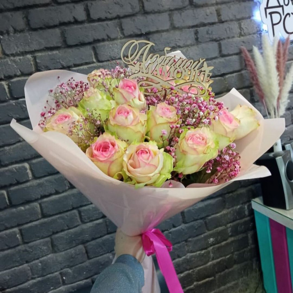 Букет цветов «Букет из 13 розовых роз»