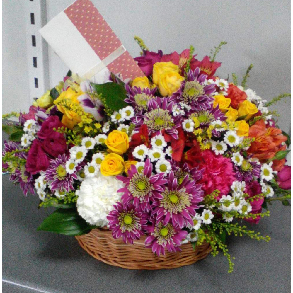 Букет цветов «Краски сентября»